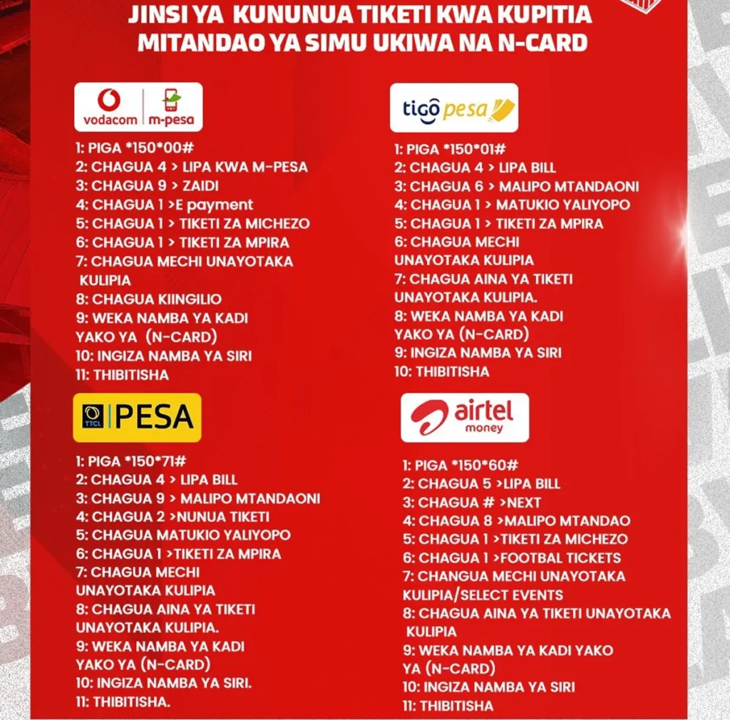 Ncard Tanzania | Jinsi ya Kununua Tiketi za Mpira M-Pesa, Mixx by Yas na Airtel Money 2 Ncard Tanzania | Jinsi ya Kununua Tiketi za Mpira M-Pesa, Mixx by Yas na Airtel Money