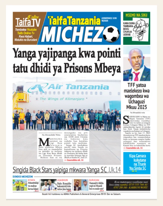 Magazeti ya Leo Tanzania – Jumatano Juni 18, 2025 12 11 1