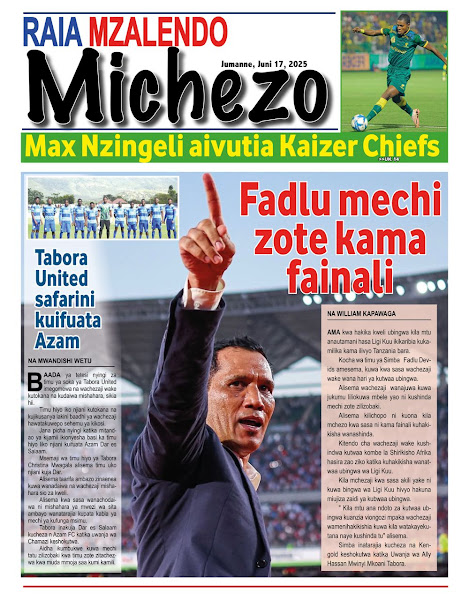 Magazeti ya Leo Tanzania – Jumanne Juni 17, 2025 2 11