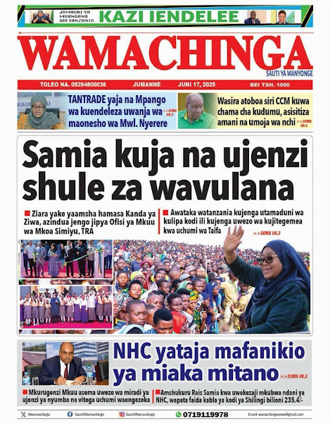 Magazeti ya Leo Tanzania – Jumanne Juni 17, 2025 21 12