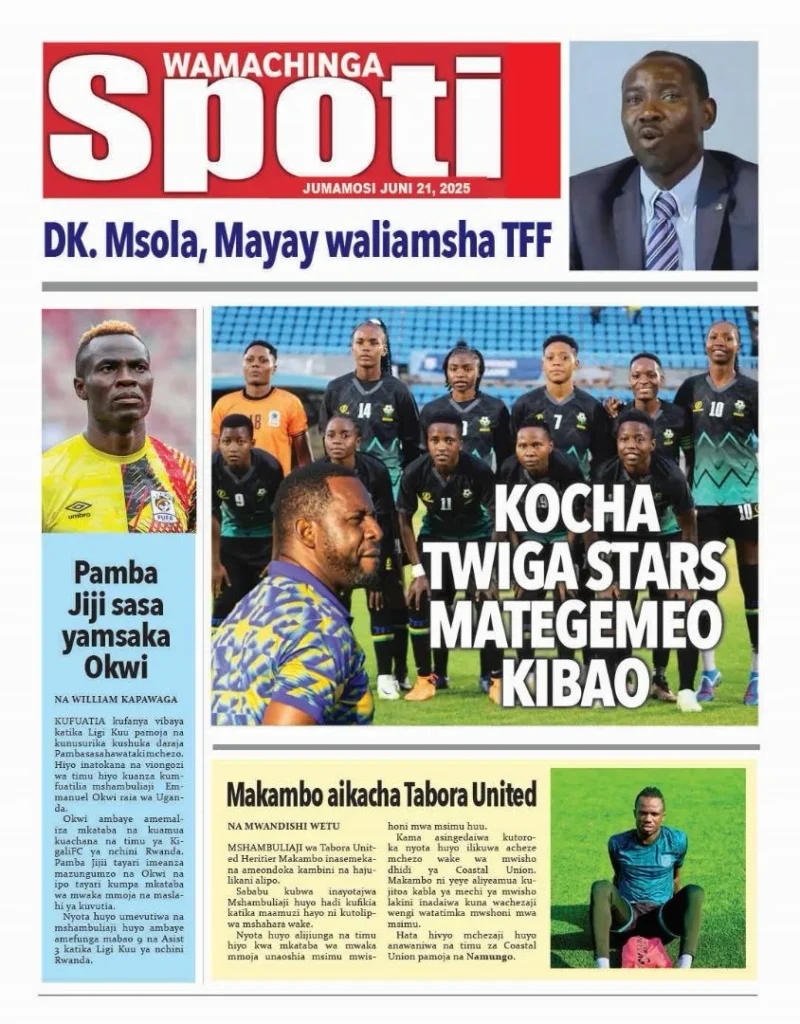 Magazeti ya Leo Tanzania Jumamosi – Juni 21, 2025 17 16 4