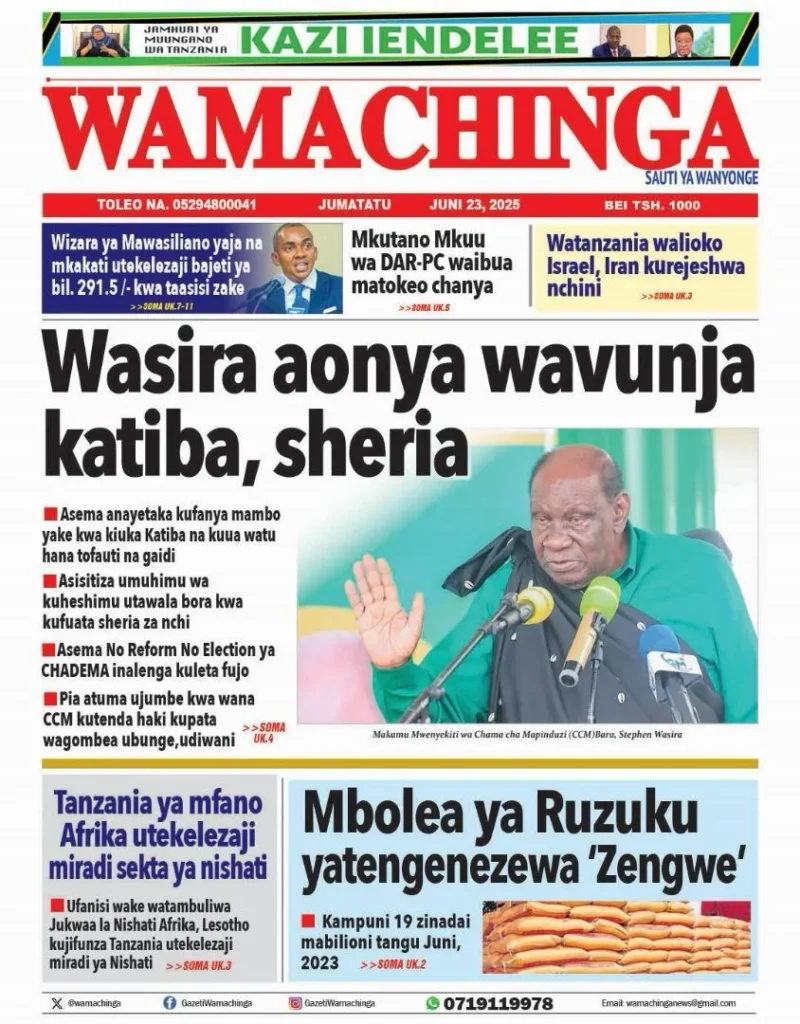 Magazeti ya Leo Tanzania Jumatatu Juni 23, 2025 17 16 5