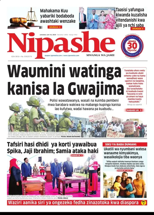 Magazeti ya Leo - Jumatatu Juni 16, 2025 16 17