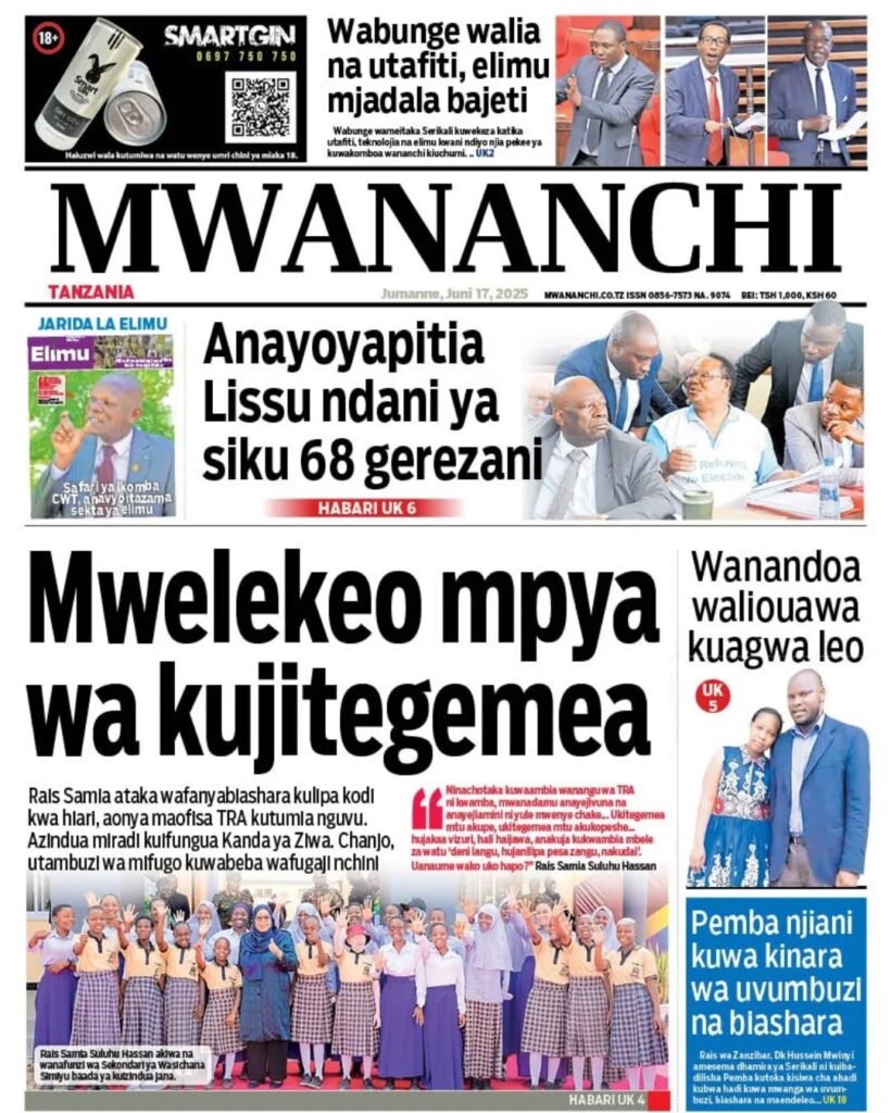 Magazeti ya Leo Tanzania – Jumanne Juni 17, 2025 8 2