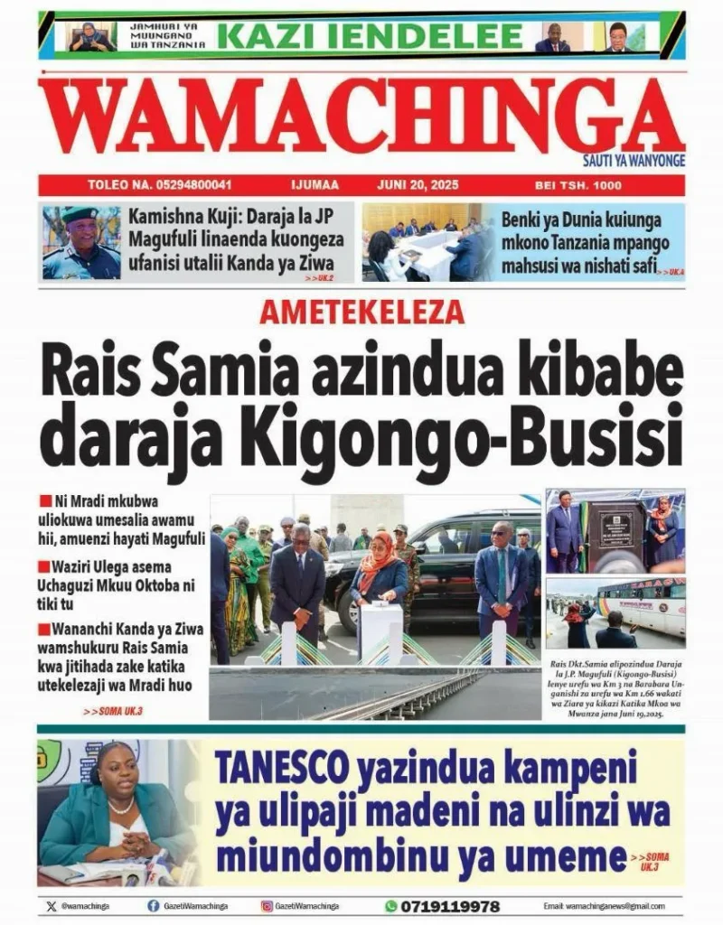 Magazeti ya Leo Tanzania Ijumaa – Juni 20, 2025 21 21 3