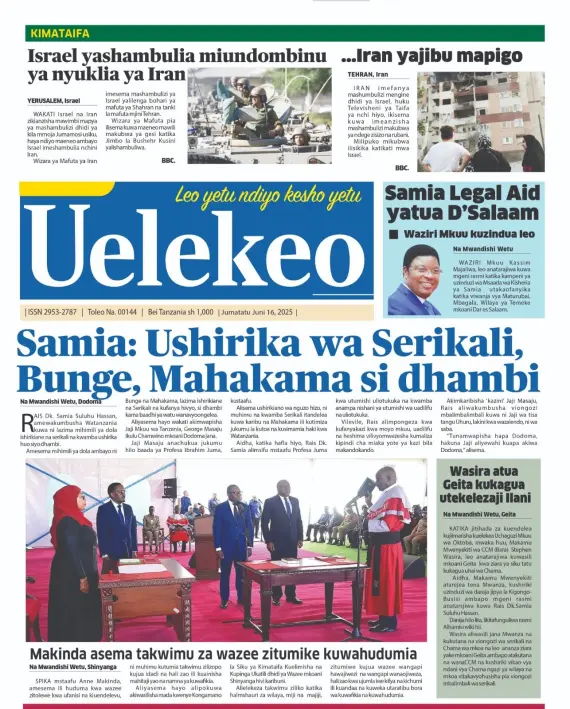 Magazeti ya Leo - Jumatatu Juni 16, 2025 23 24
