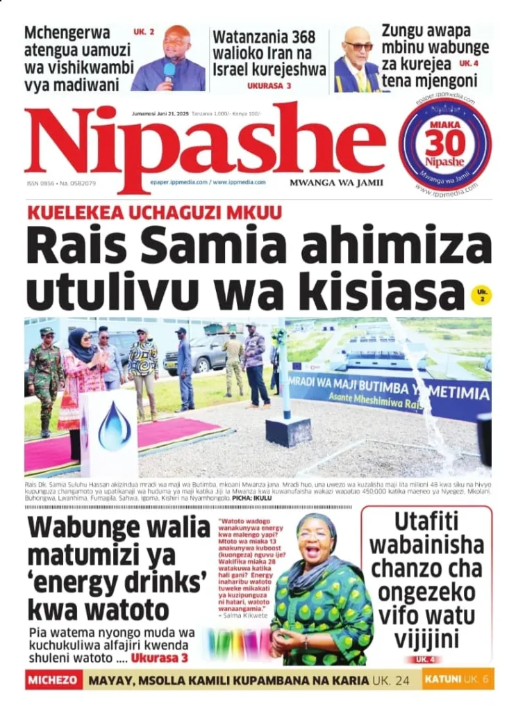 Magazeti ya Leo Tanzania Jumamosi – Juni 21, 2025 7 6 4