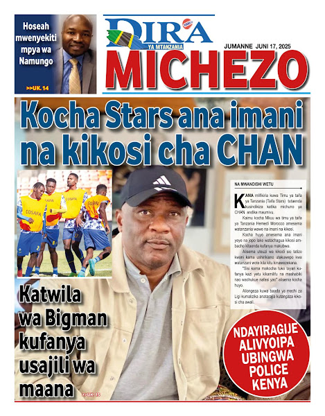 Magazeti ya Leo Tanzania – Jumanne Juni 17, 2025 12 9