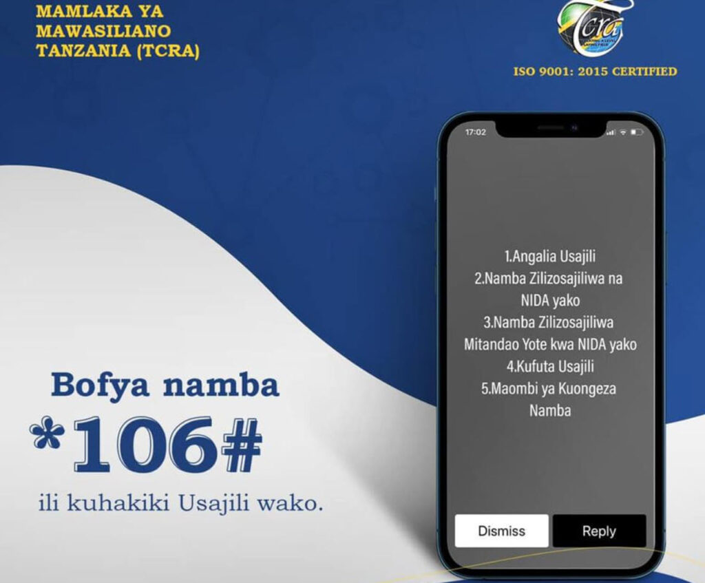Jinsi ya Kuangalia Usajili wa Laini ya Simu