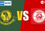 KIKOSI Cha Yanga vs Simba Leo 25 June 2025