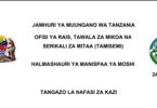 Nafasi 13 Za Kazi Halmashauri Ya Manispaa Ya Moshi