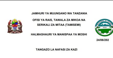 Nafasi 13 Za Kazi Halmashauri Ya Manispaa Ya Moshi