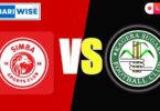 Simba vs Kagera Sugar LIVE 22 Juni 2025 Matokeo