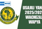 Usajili Yanga 2025/2026 Wachezaji Wapya
