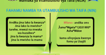 Jinsi ya Kupata Namba ya NIDA kwa SMS Kupitia 15096