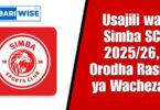 Usajili wa Simba SC 2025/26, Orodha Rasmi ya Wachezaji