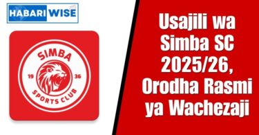 Usajili wa Simba SC 2025/26, Orodha Rasmi ya Wachezaji