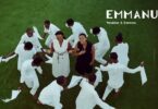 Vestine & Dorcas – Emmanuel Mp3 Download