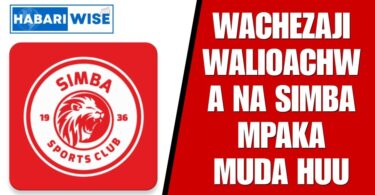 Wachezaji walioachwa na Simba Mpaka Muda Huu