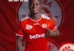 Anthony Mligo Awasili Simba SC Kutokea Namungo FC