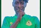 Frank Assink Asaini Yanga SC kwa Mkopo