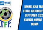 Kikosi cha Taifa Stars Kilichoitwa Septemba 2025 Kufuzu Kombe la Dunia