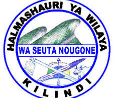 Majina ya Walioitwa Usaili Halmashauri ya Wilaya ya Kilindi