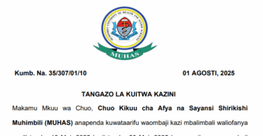 MUHAS Yatangaza Majina ya Walioitwa Kazini Agosti 2025