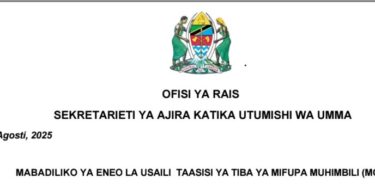 Tangazo: Mabadiliko ya Eneo la Usaili MOI Tarehe 6 Agosti 2025
