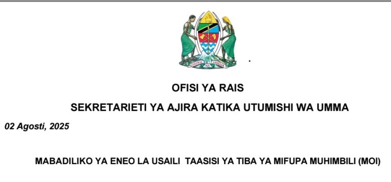 Tangazo: Mabadiliko ya Eneo la Usaili MOI Tarehe 6 Agosti 2025