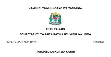 Majina ya Walioitwa Kazini CAMARTEC Agosti 2025: Orodha Kamili