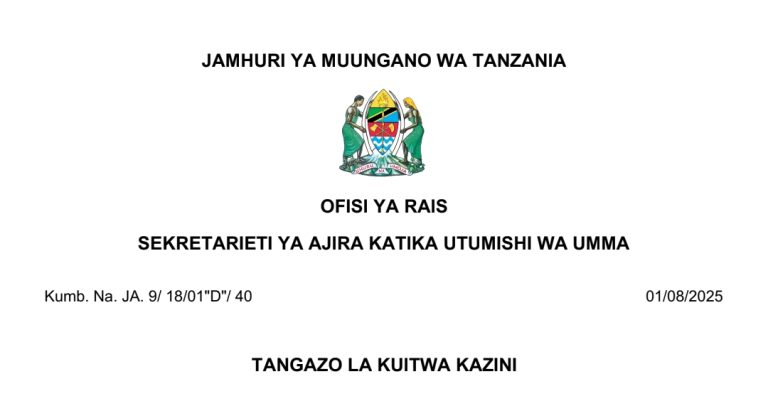 Majina ya Walioitwa Kazini CAMARTEC Agosti 2025: Orodha Kamili