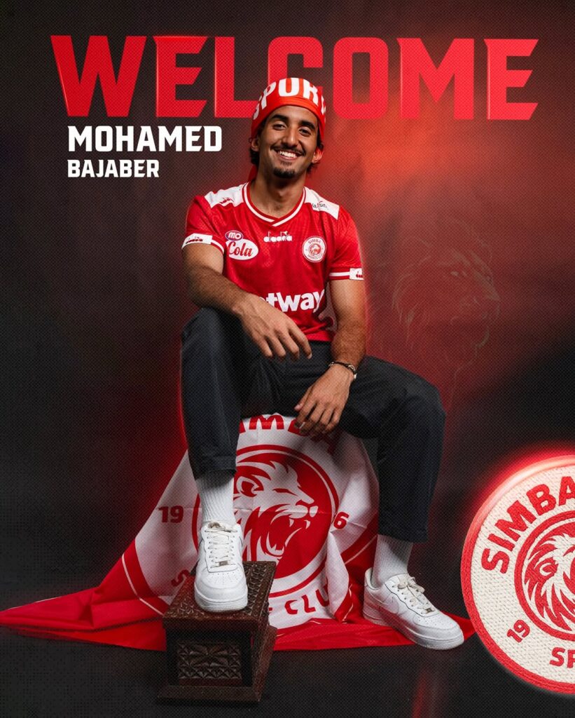 Wachezaji Wapya wa Simba SC kwa Msimu wa 2025/2026 7 Mohammed Bajaber