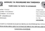 Nafasi za Kazi za Usimamizi Uchaguzi Mkuu 2025 Zanzibar