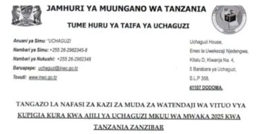 Nafasi za Kazi za Usimamizi Uchaguzi Mkuu 2025 Zanzibar