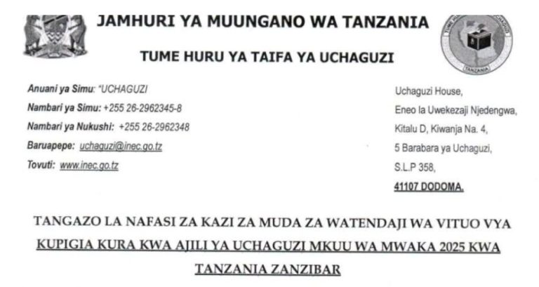 Nafasi za Kazi za Usimamizi Uchaguzi Mkuu 2025 Zanzibar