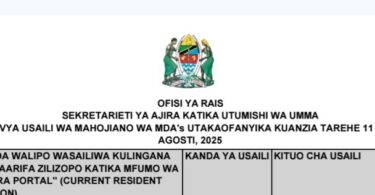 Ratiba na Vituo vya Usaili wa Mahojiano kwa Kanda 11–13 Agosti 2025