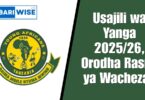 Usajili wa Yanga 2025/26, Orodha ya Wachezaji Wapya