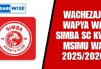 Wachezaji Wapya wa Simba SC kwa Msimu wa 2025/2026