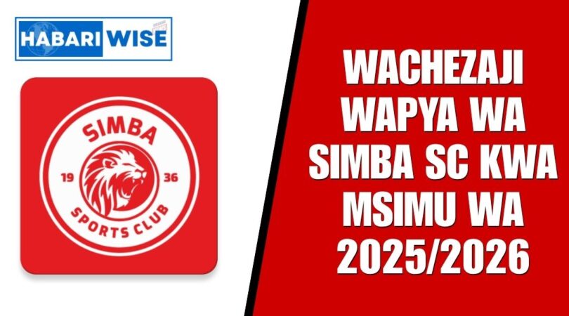 Wachezaji Wapya wa Simba SC kwa Msimu wa 2025/2026