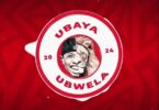 Dulla Makabila – Ubaya Ubwela | Mp3 Download