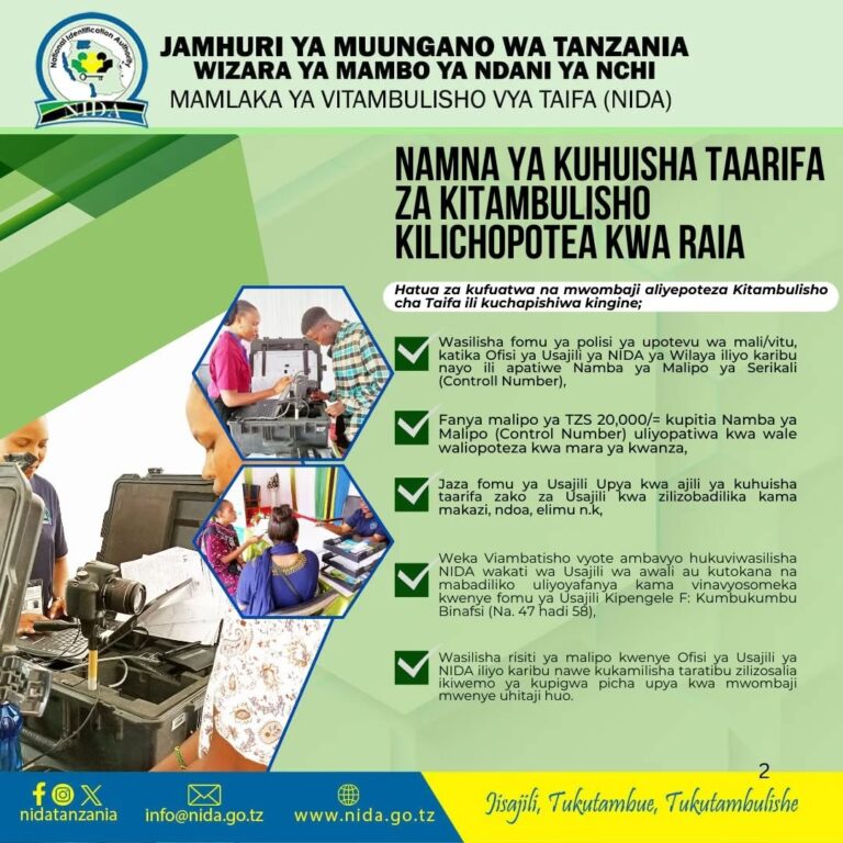 Kupata Kitambulisho cha NIDA Kilichopotea