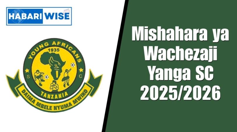 Mishahara ya Wachezaji Yanga SC 2025/2026