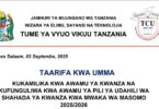 TCU yatangaza kufungwa kwa awamu ya kwanza ya udahili 2025/2026