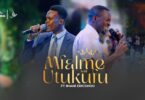 Dr Ipyana Ft Iman Eric Shoo – Mfalme Wa Utukufu Mp3 Download
